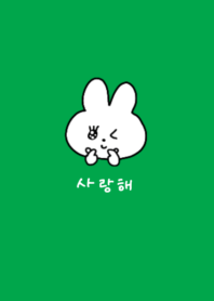 Love rabbit green2(korea)#JP