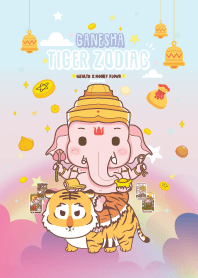 พระพิฆเนศ & ปีขาลเสือ : รวยมั่งคั่ง