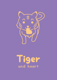 Tiger & heart heliotrope