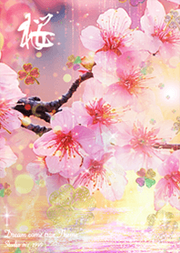 Cherry blossoms and clover2