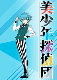 Pretty Boy Detective Club (Manabu)