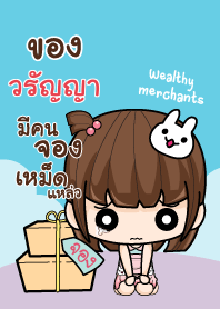 VRANYA wealthy merchants_S V09