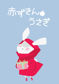 紅帽兔兔