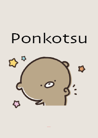 Beige Pink : Honorific Bear Ponkotsu