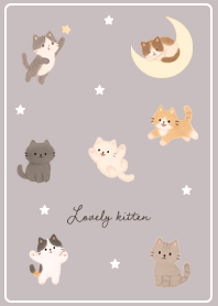 Pink Greige Moon and Kittens 01_2