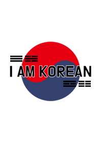 I am Korean