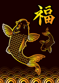 Golden Fish in the Dark