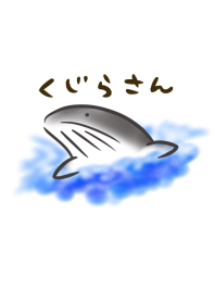 Simple whale.