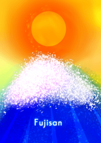 富士山 -日の出-