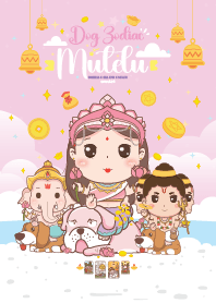 มูเตลู & ปีจอสุนัข - ธุรกิจรุ่ง