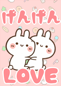 LOVE Rabbit[Gen-gen]