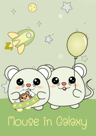 Gray mouse in Galaxy