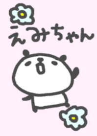 Emi cute panda theme!