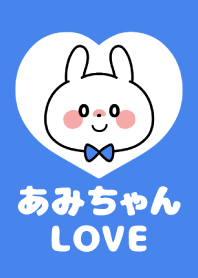 Love Couple -Amichan Love-