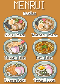 Food (麺類)