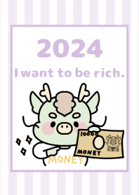 祝賀新年　黃道十二宮 龙 -2024- 106