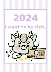 -2024 Happy new year. Dragon. No,106-