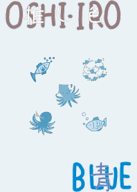 I found my OSHI-IRO , Blue-19