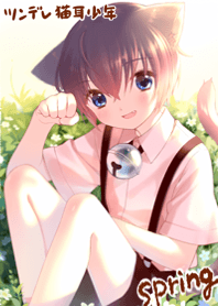 Boy of a black cat special5!