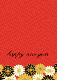 大人モダンなお正月#新年