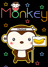 Monkey Glow