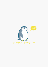 penguin simple gray 2 theme