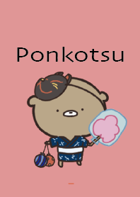 Red : Summer bear Ponkotsu 2
