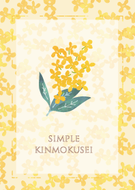 Simple KINMOKUSEI flavor