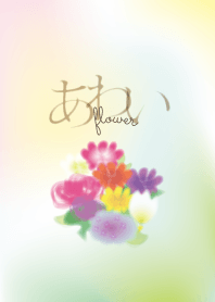 pastel...flower