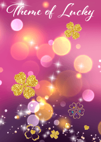 グングン運気が上がるクローバー(ピンク)