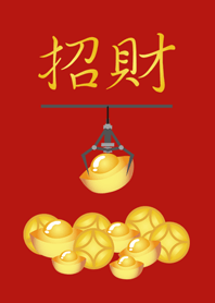 招財抓錢娃娃機