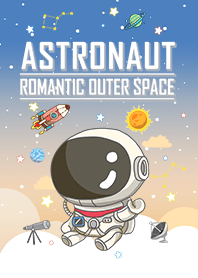 外太空 可愛寶貝宇航員 浪漫漸層藍色