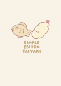 simple Shrimp tempura Taiyaki beige