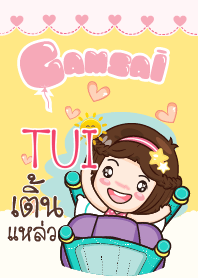 TUI gamsai little girl_S V.02 e