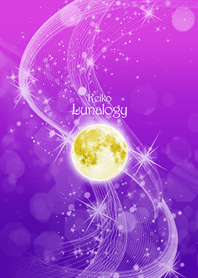 sagittarius full keiko lunalogy 2020