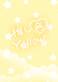 Favorite person color Yellow
