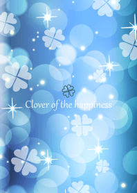 Clover of the happiness -BLUE- 100