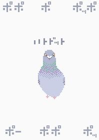 Pixel Art animal ----- pigeon