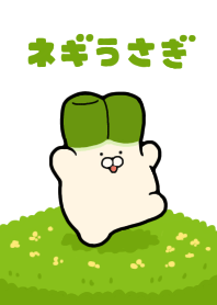 Japanese leek rabbit