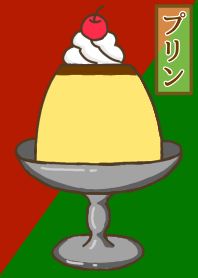 純喫茶プリン