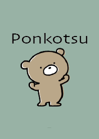 Beige Khaki : Bear Ponkotsu! 3