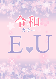 E&U-Attract luck-Reiwa color-Initial