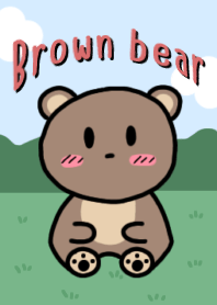 Brownie Barry