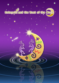 Kokopelli and the Boat of the Moon