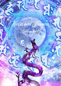Moon and Dragon rising luck Sanskrit2
