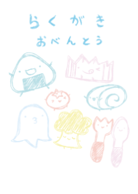 rakugaki bento refreshing