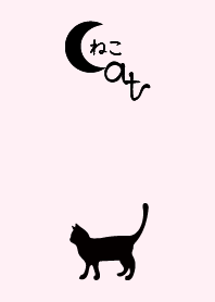 Cat silhouette 2 -Gray & Pink-