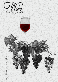 Autumn night .. Wine for adults!monotone