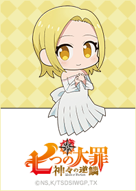 Seven Deadly Sins Vol.16