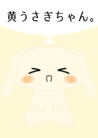 A yellow rabbit theme